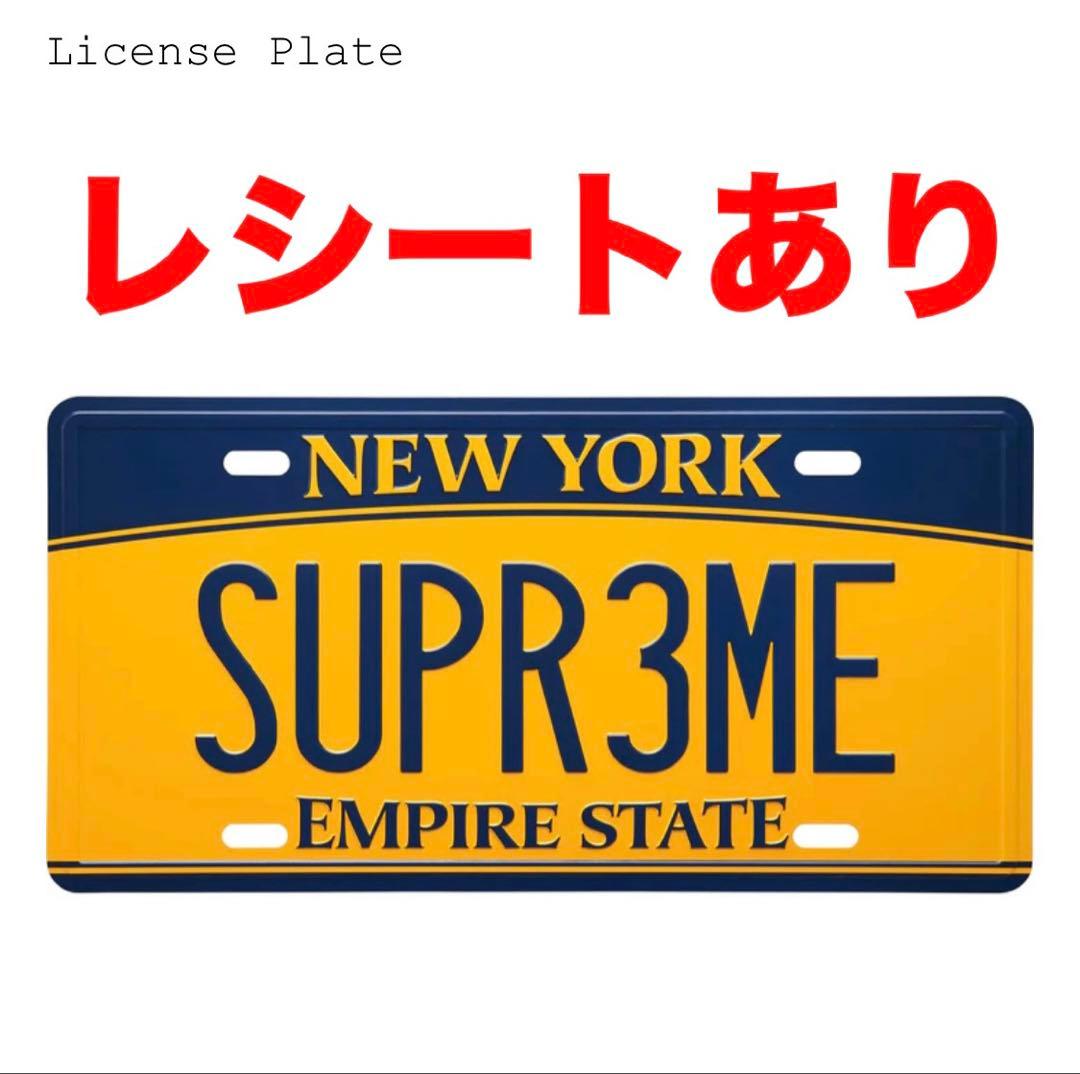 Supreme License Plate シュプリームナンバープレート - メルカリ