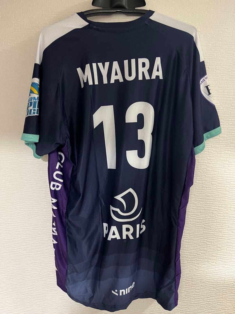 MIYAURA XLサイズ 13番 パリバレー 宮浦健人 - メルカリ