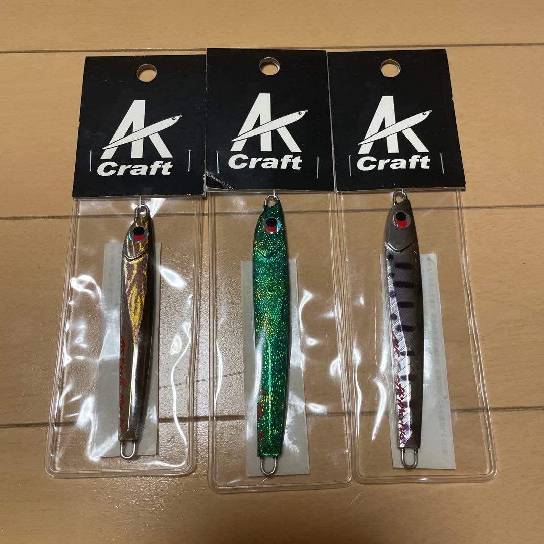 AKクラフトマリ30