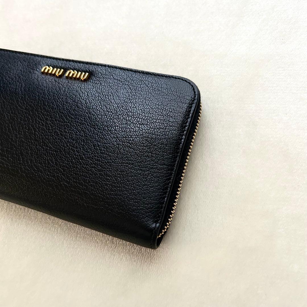miumiu ミュウミュウ 長財布 ラウンドファスナー 黒