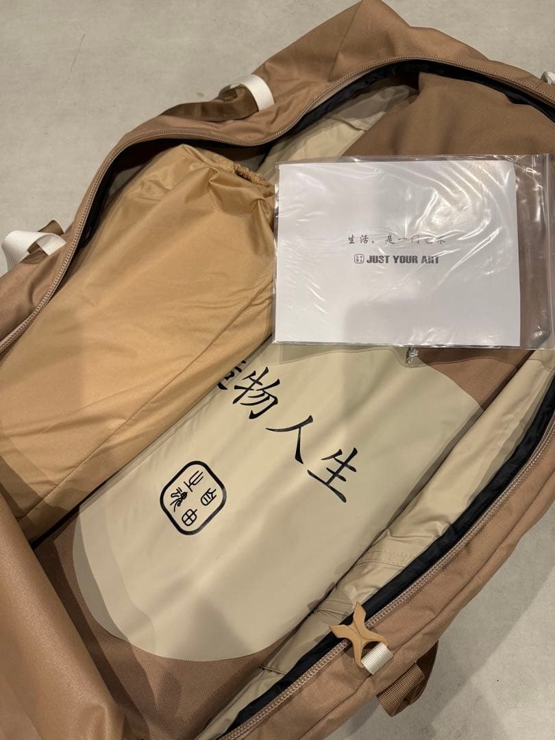 新品未使用TFS ロボテック(フットプリント スノースカート付) - メルカリ