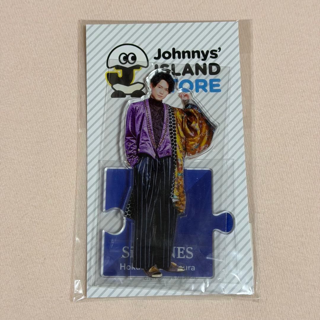 光永あかり様 リクエスト 2点 まとめ商品