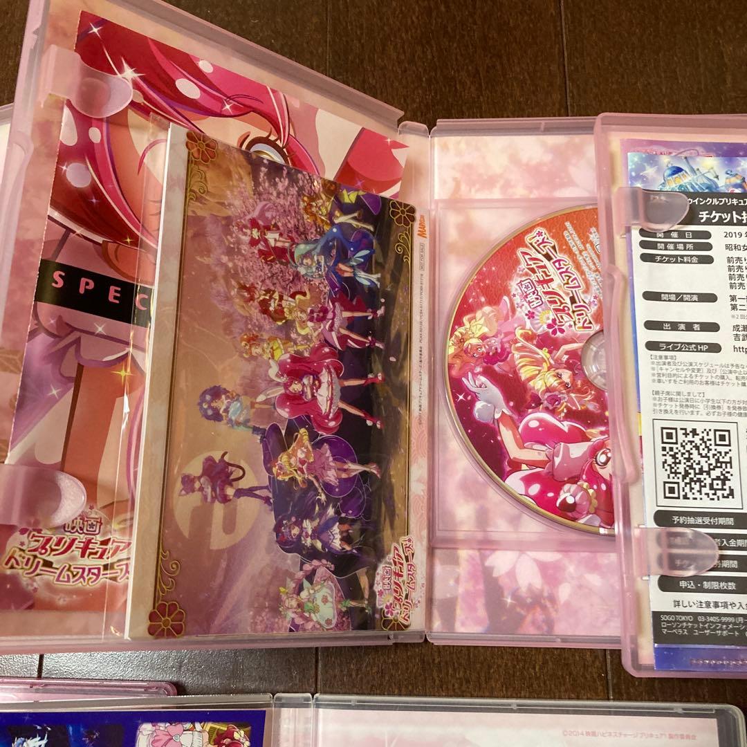 映画　プリキュア　DVD まとめ売り‼️