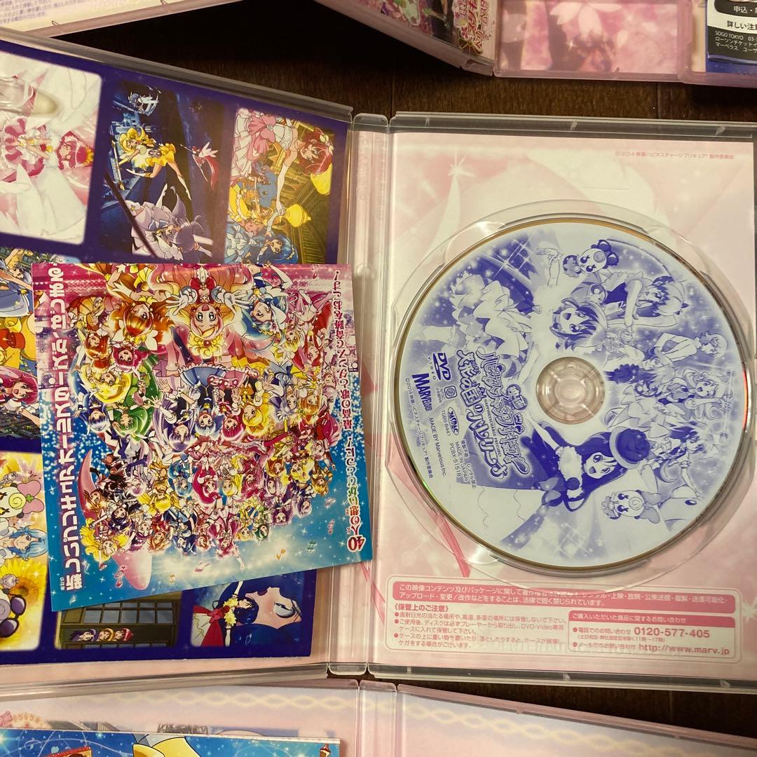 映画　プリキュア　DVD まとめ売り‼️