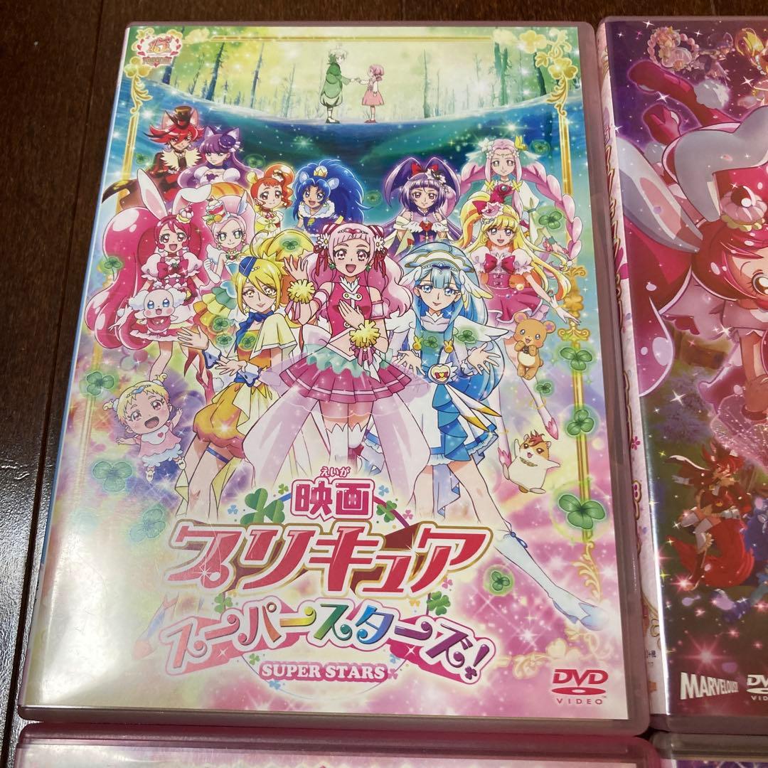 映画　プリキュア　DVD まとめ売り‼️