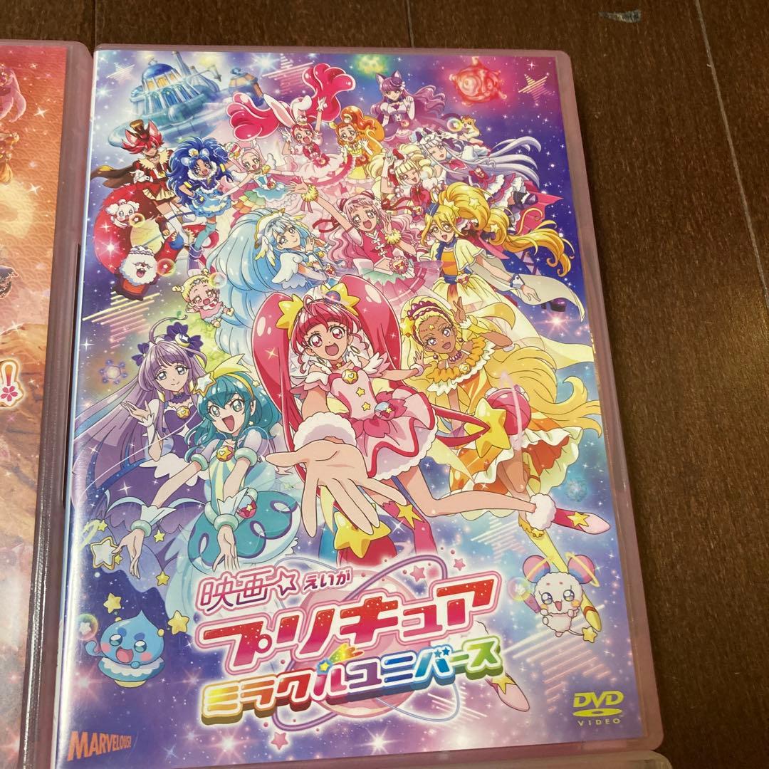 映画　プリキュア　DVD まとめ売り‼️