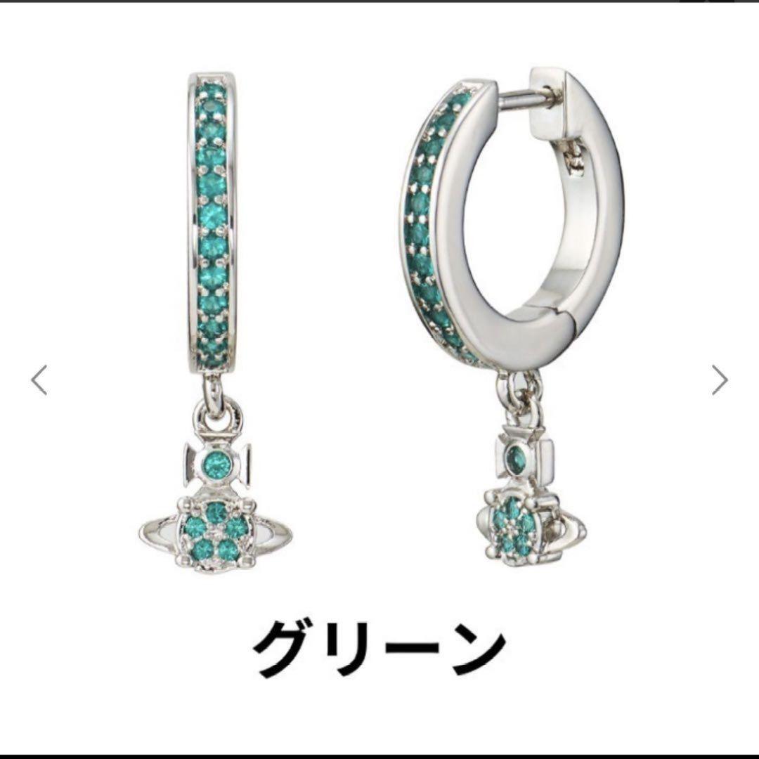 【極美品】ヴィヴィアンウエストウッド MAN BRANDITA フープ ピアス