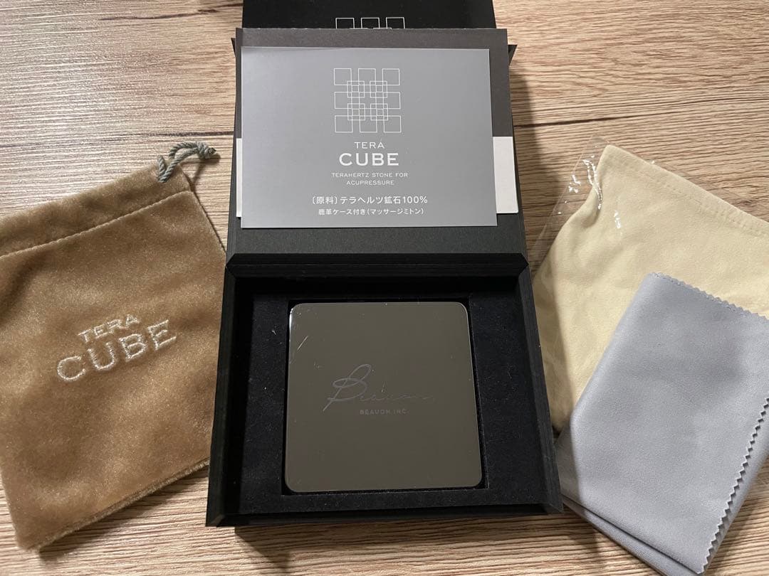 YOSA TERA CUBE テラキューブ