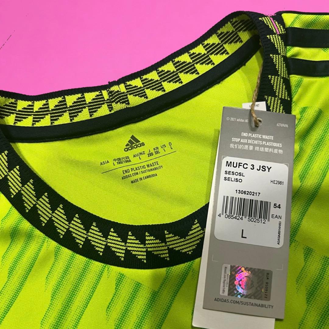 マンチェスター ユナイテッド 22 / 23 サード ユニフォーム ガルナチョ