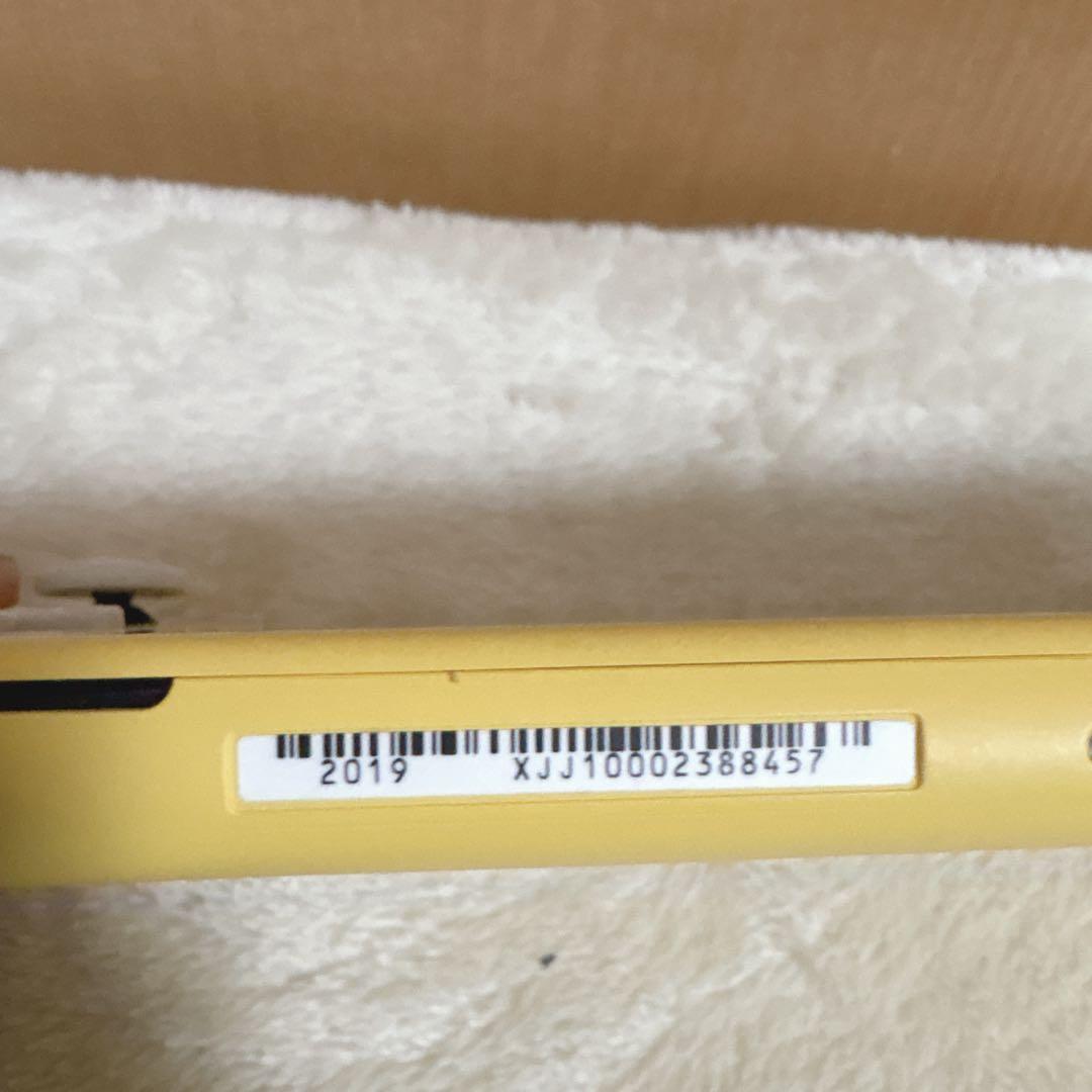 ニンテンドー Nintendo Switch Lite イエロー　 充電器　箱付