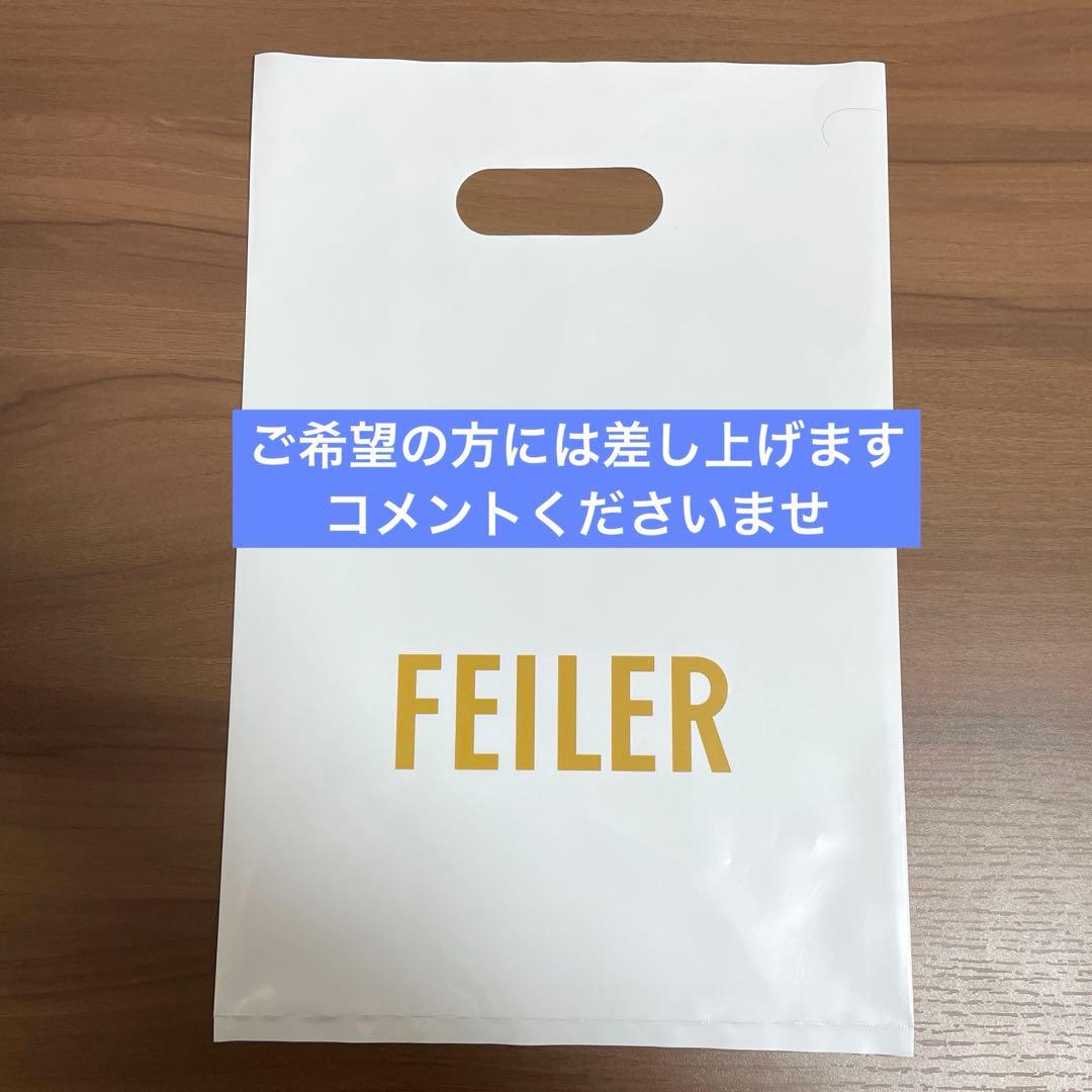 新品未使用】FEILERフェイラー☆イッツスプリング☆マルチケース クマ