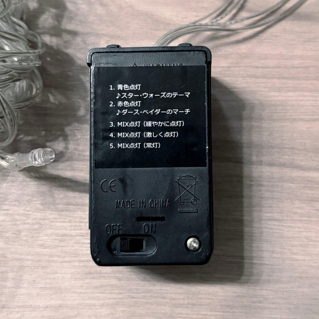 STAR WARS クリスマスツリー 初回限定 BB-8入り