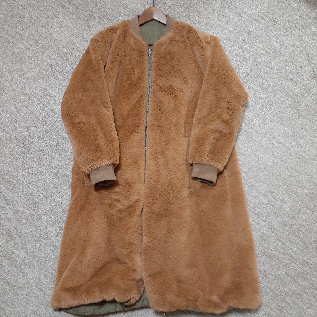 LE GLAZIK MA-1 リバーシブルロングコート 36