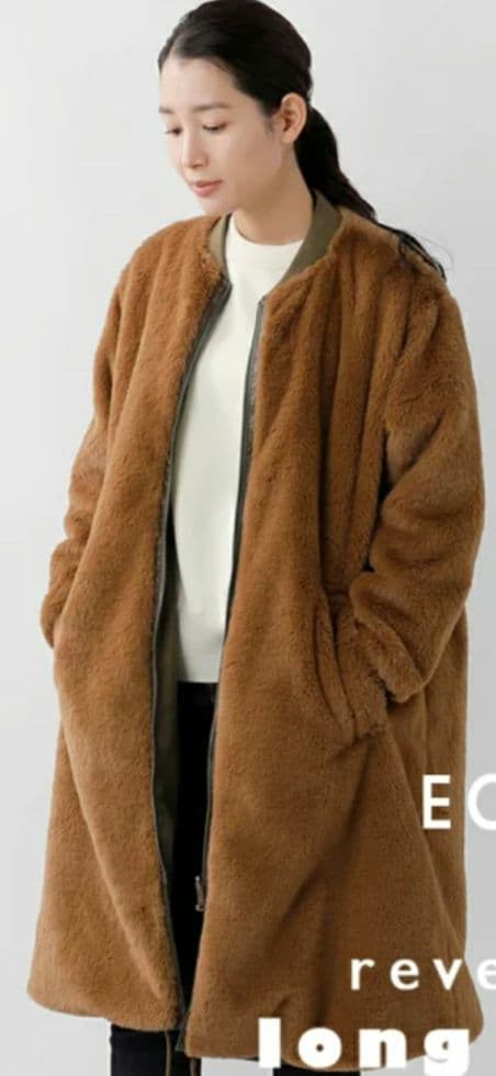 LE GLAZIK MA-1 リバーシブルロングコート 36