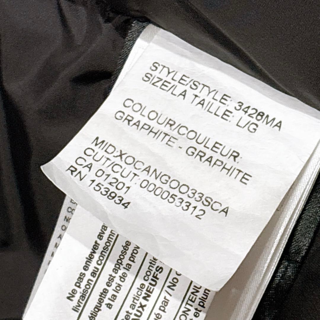 新品同様✨　カナダグース　ダウンジャケット　ファー　グレー　L メンズ