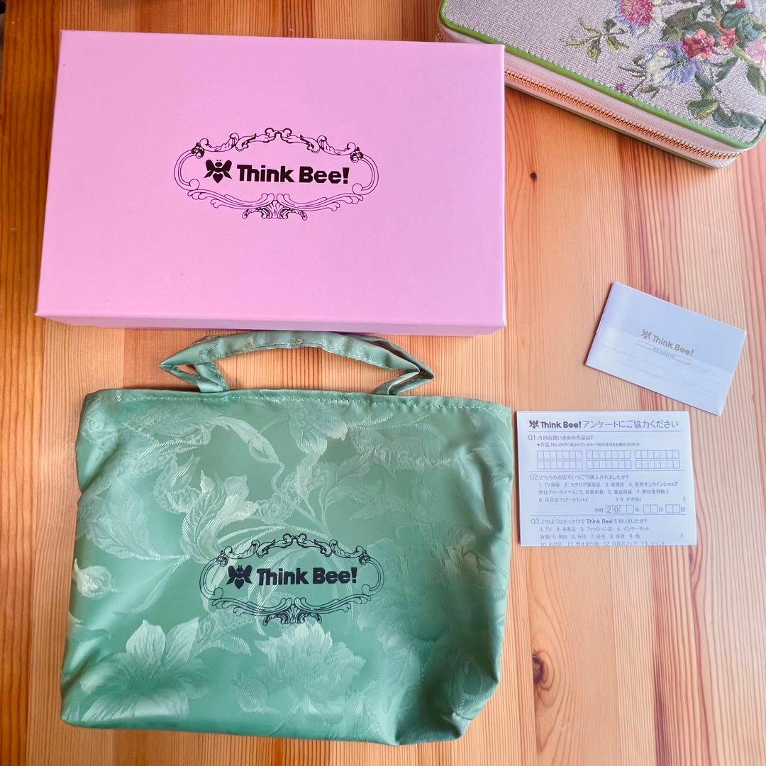 新品 箱付き✨シンクビー！ チェストフィオーレ 長財布 グリーン　ゴブラン織り