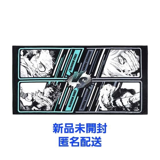 ヒロアカ VSタオル 緑谷出久 VS 死柄木弔 - メルカリ