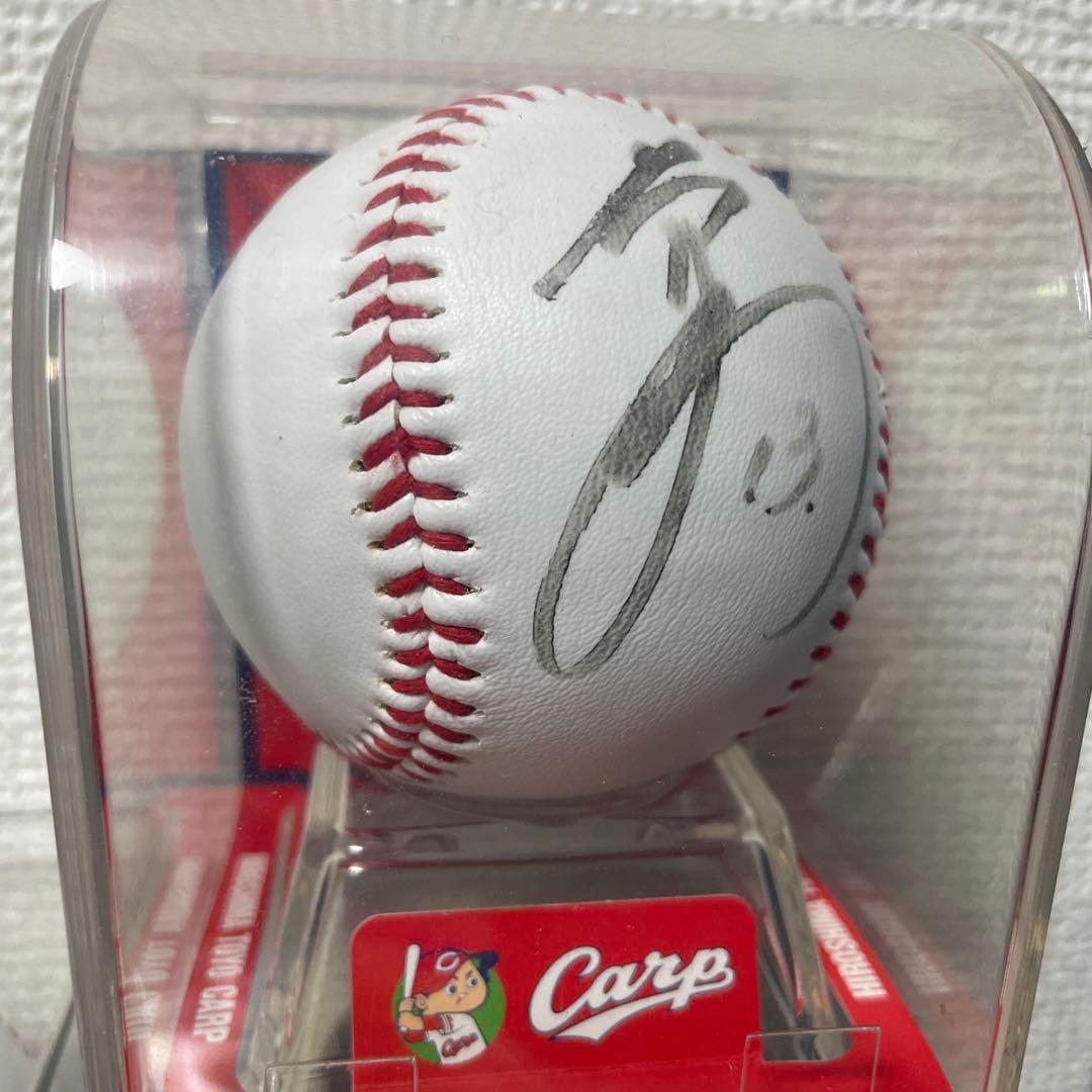 広島東洋カープ 堂林翔太 公式 直筆サインボール - メルカリ