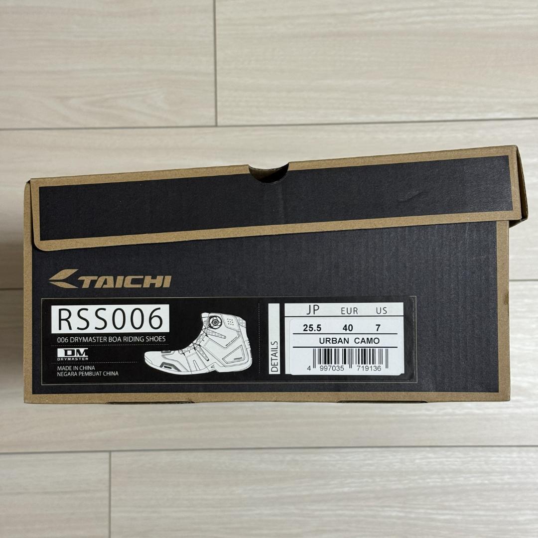 美品 TAICHI RSタイチ BOAライディングシューズ 25.5cm