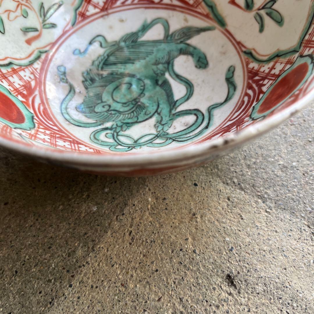 骨董 古犬山焼 赤絵 赤玉 なます皿 菓子器 獅子 中深鉢 江戸