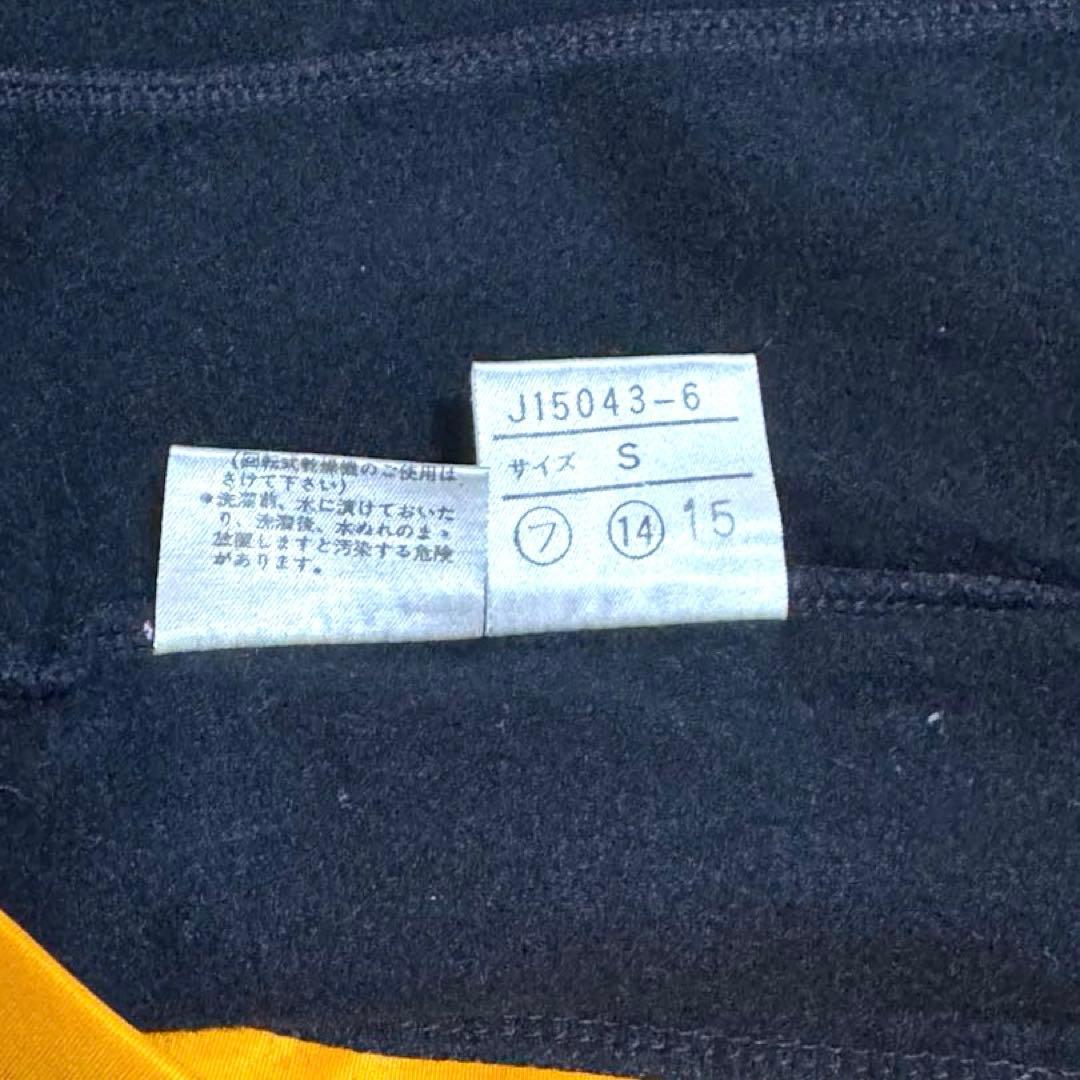 【デッドストック級】 SERGIO TACCHINI ジャージ 上下 S 内野製