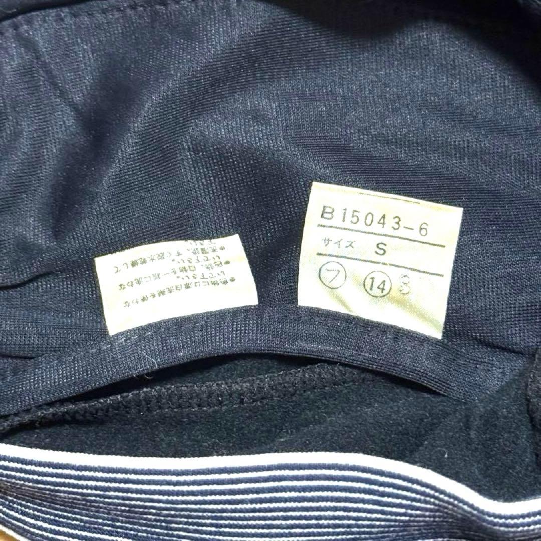 【デッドストック級】 SERGIO TACCHINI ジャージ 上下 S 内野製