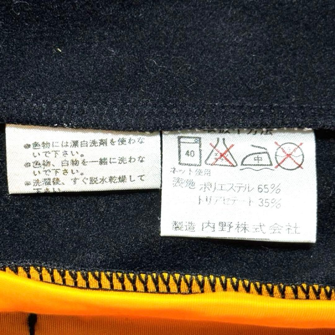 【デッドストック級】 SERGIO TACCHINI ジャージ 上下 S 内野製