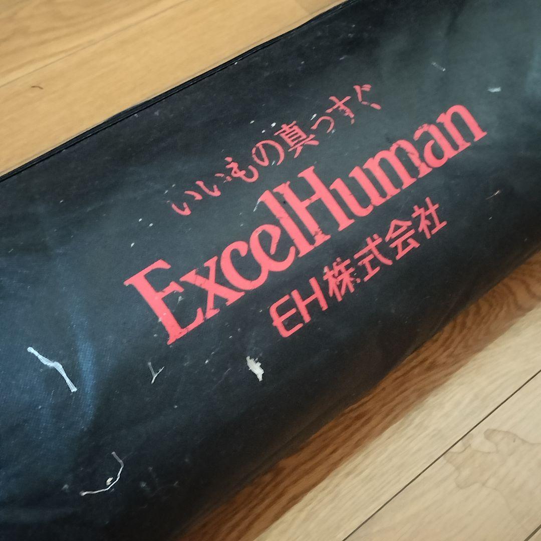 未使用タグ付き！高級 手織り ペルシャ絨毯 207×287cm