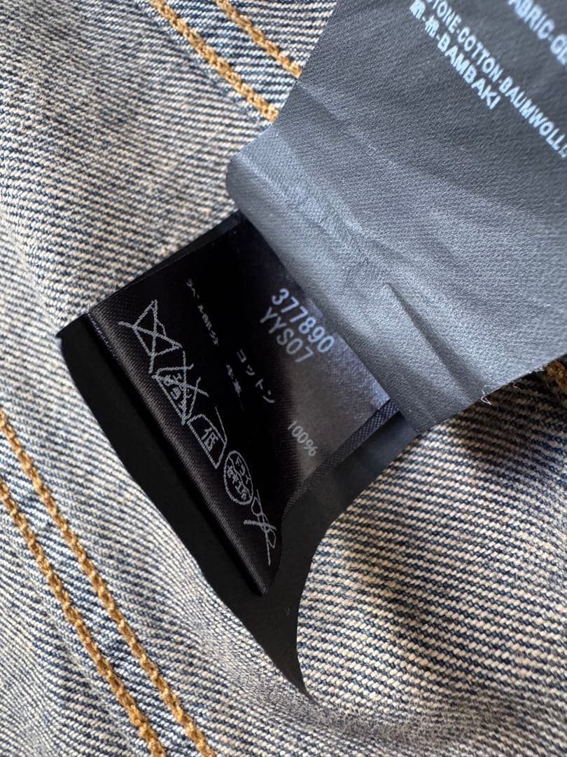 エディスリマン期 15ss saint laurent デニムジャケット