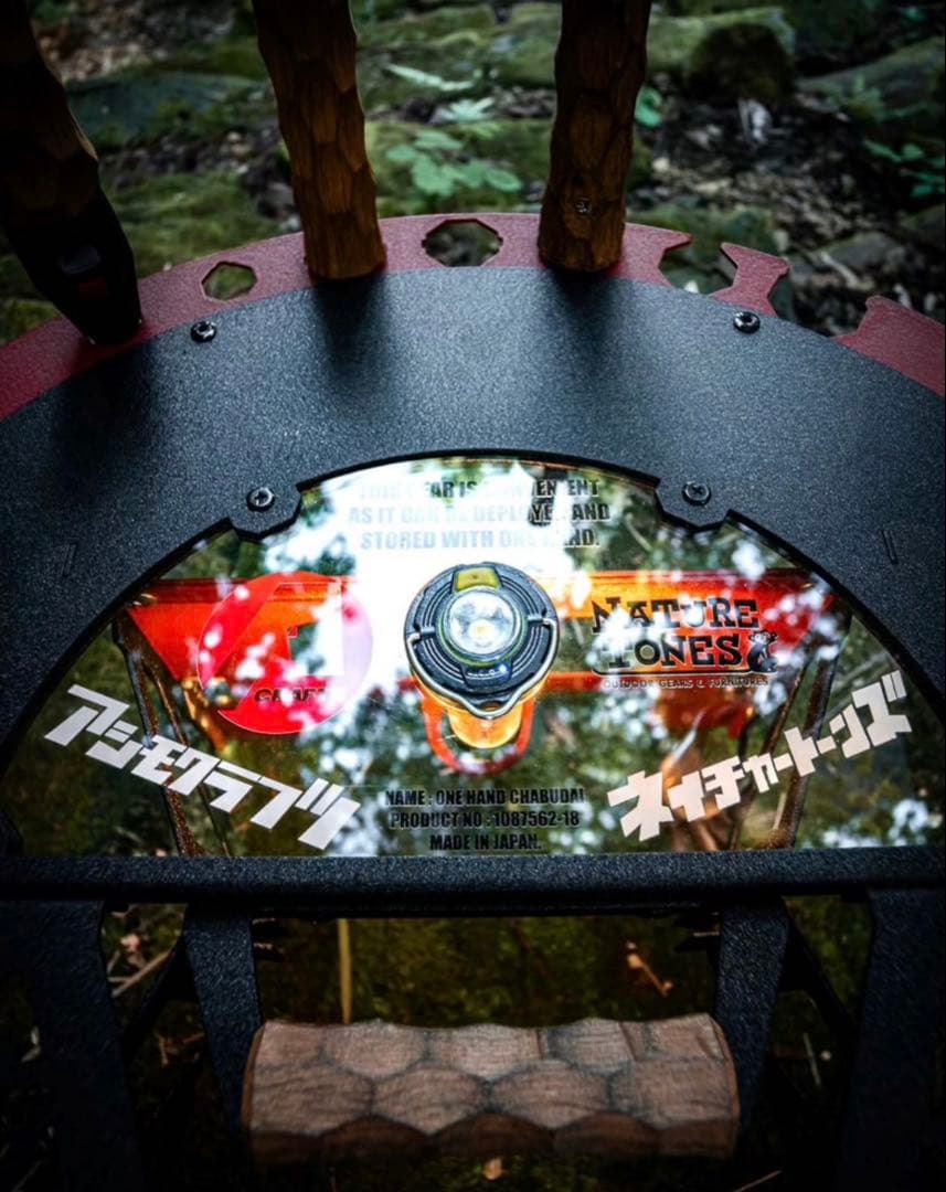 アシモクラフツ/THE ONE HAND CHABU-DAIグリップセット - メルカリ