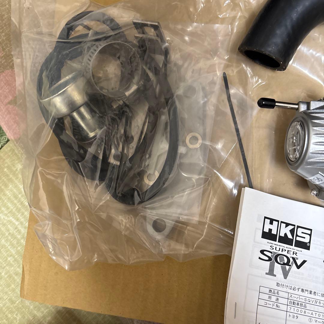 hks ブローオフバルブ新品未使用JZX110JZX100JZS171 - メルカリ