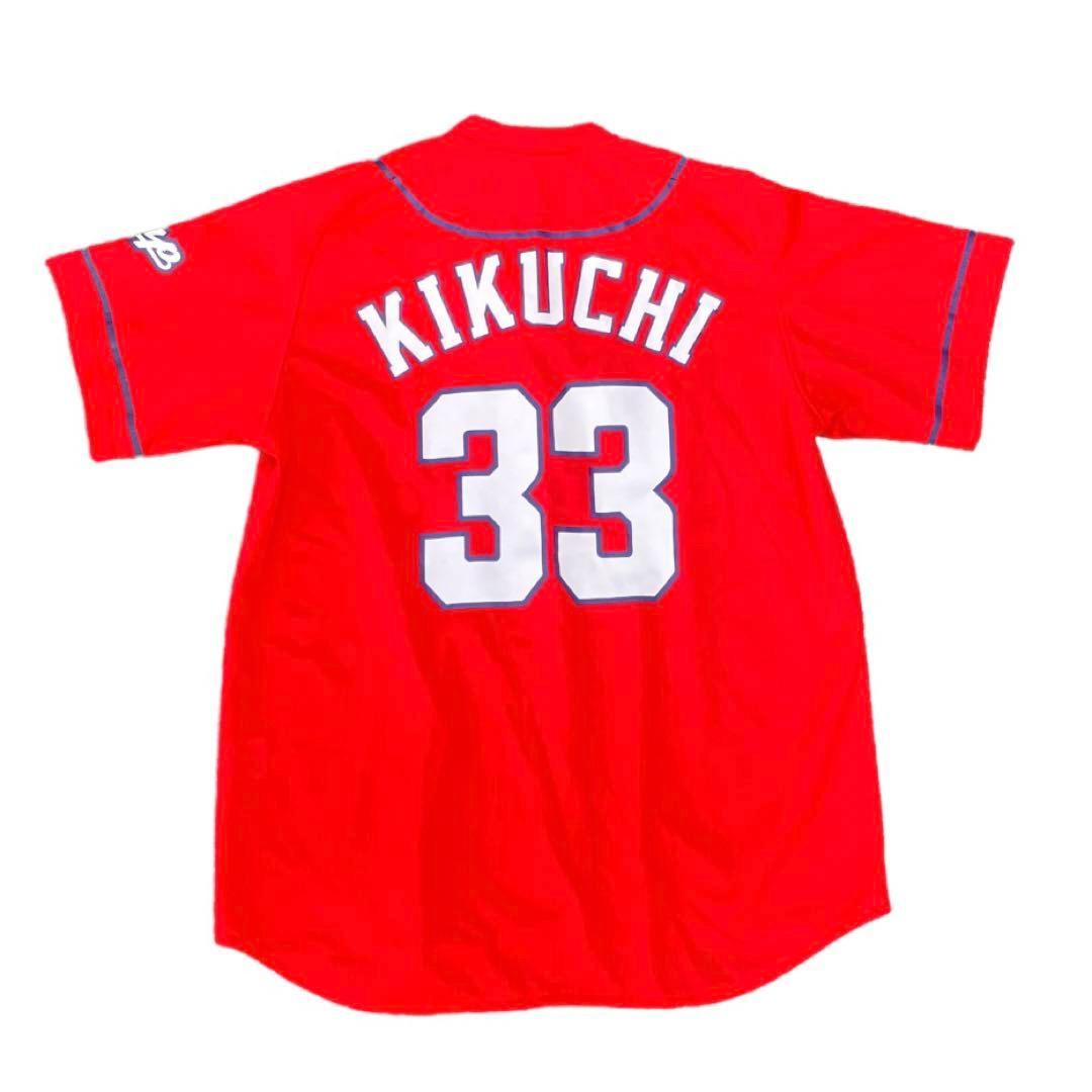 広島東洋カープ ユニフォーム 菊池 背番号33 公式グッズ カープ女子 s