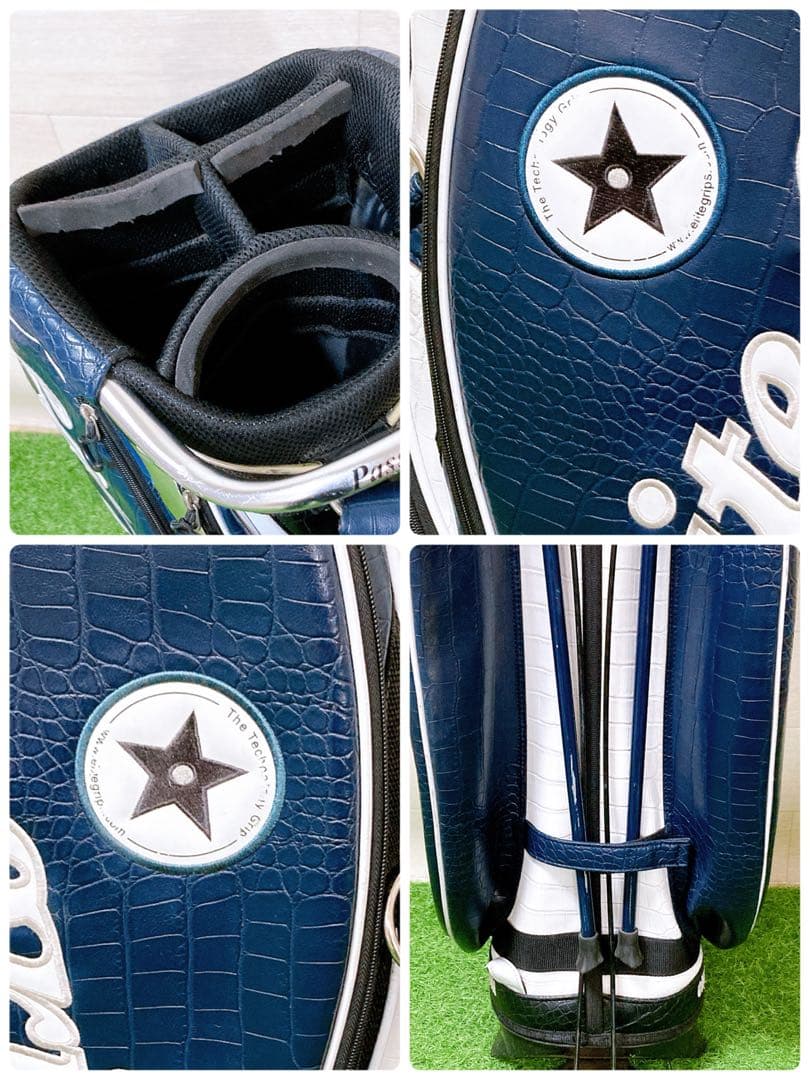 エリートグリップ　数量限定　キャディバッグ　スタンド式　3点式　クロコダイル