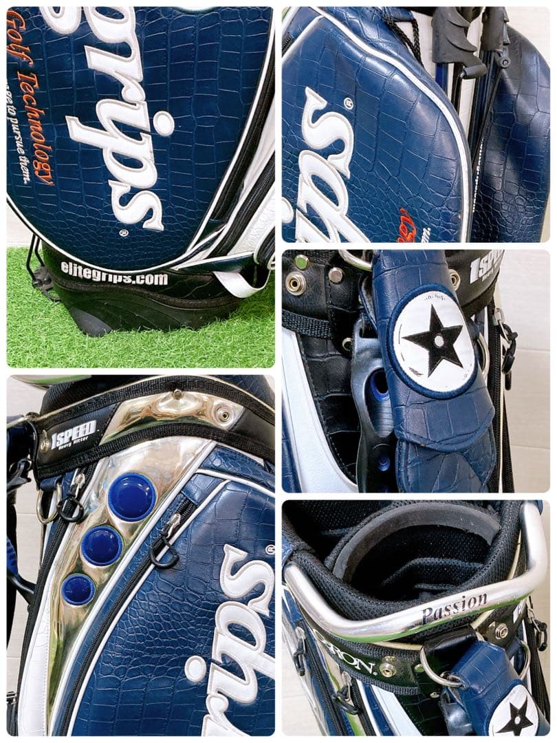 エリートグリップ　数量限定　キャディバッグ　スタンド式　3点式　クロコダイル