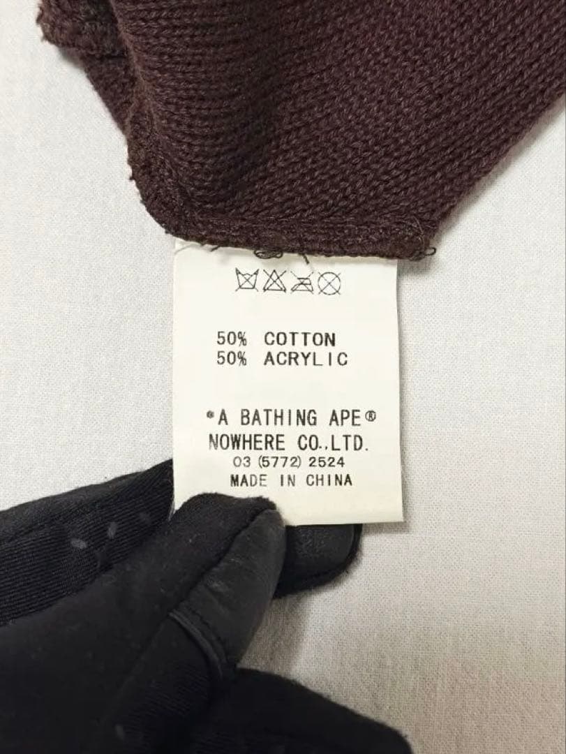 A BATHING APE BABY MILO BEANIE ビーニー