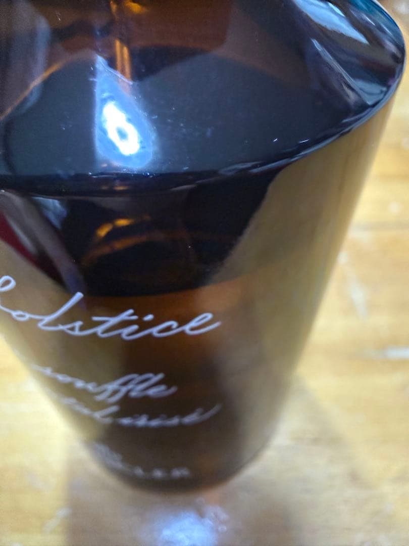 MONCLER ル ソルスティス オードパルファム 100ml