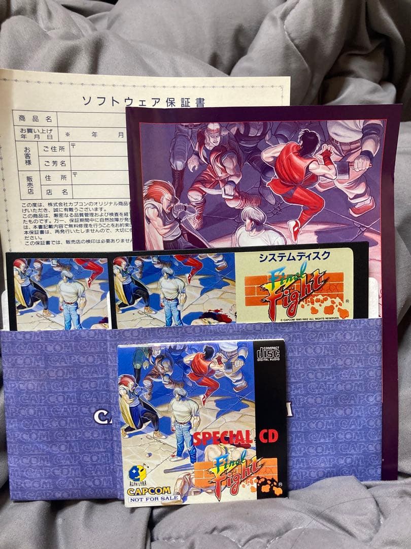 ファイナルファイトx68000