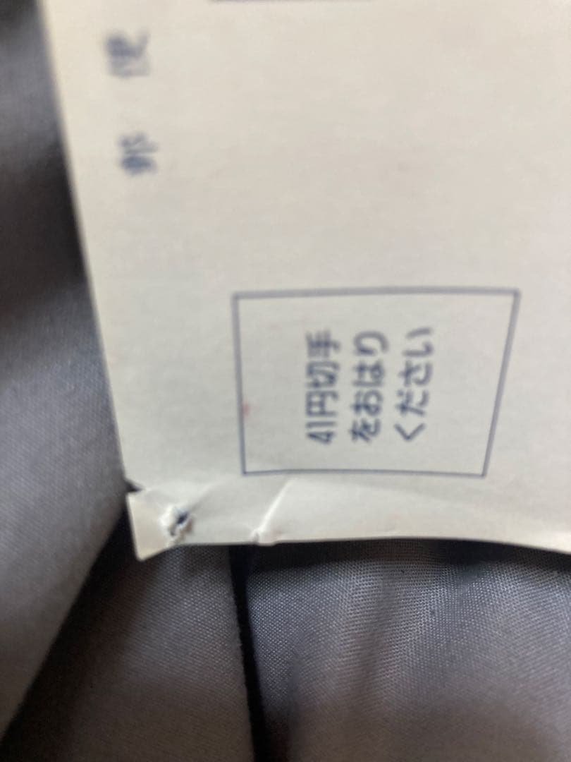 ファイナルファイトx68000