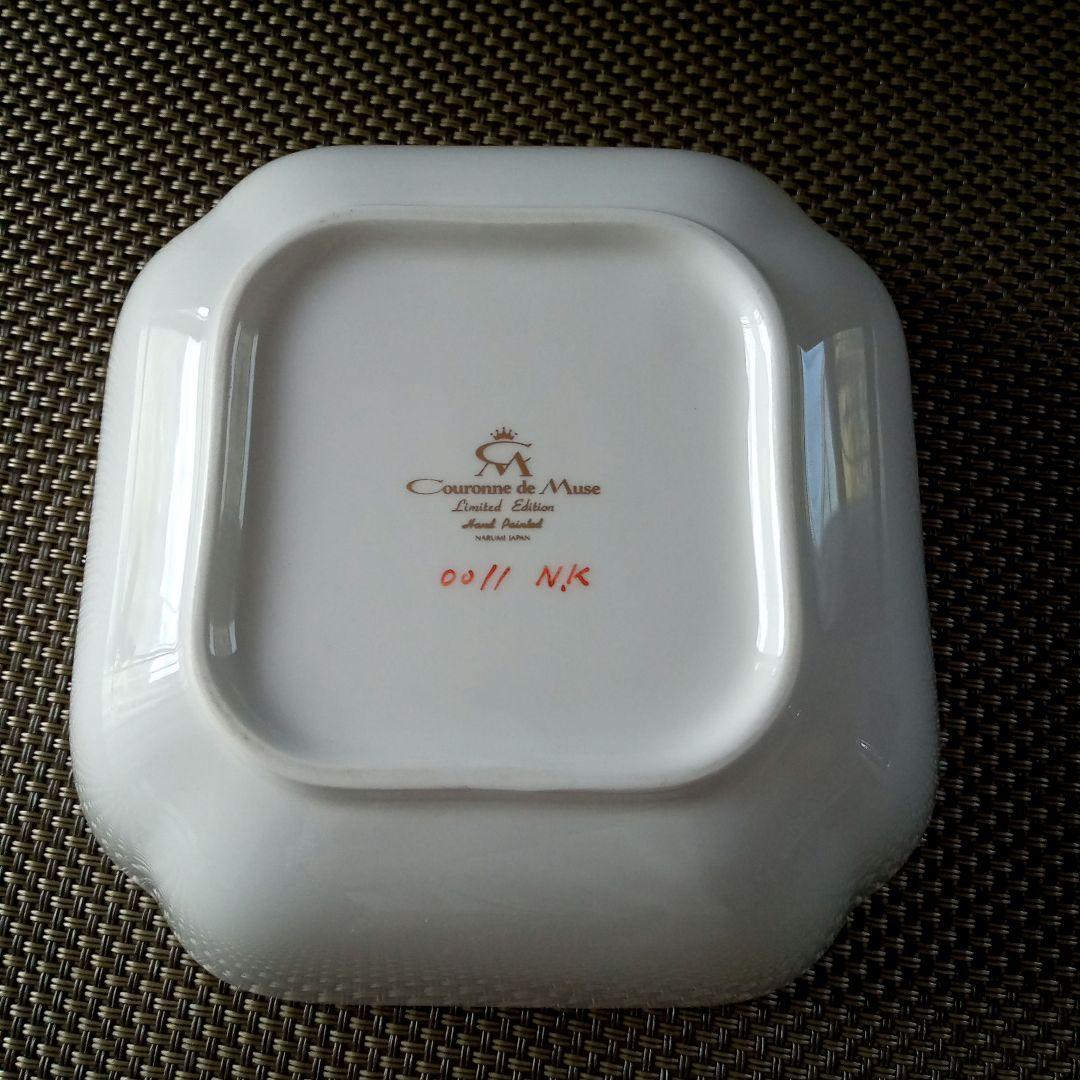 Couronne de Muse パーティーボール 贅を極めた器 NARUMI - メルカリ