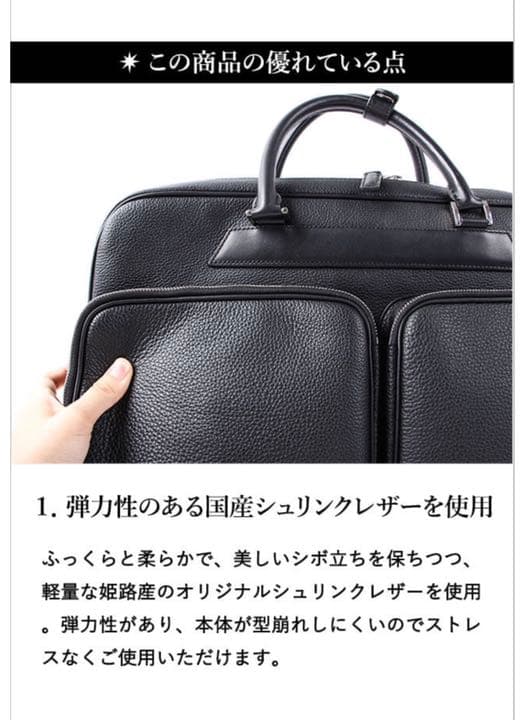 送料込　シングル ビジネスバッグ ブリーフケース CIMABUE