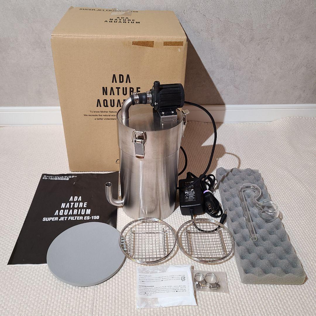 ADA スーパージェットフィルター ES-150 旧型 ジャンク品 - メルカリ
