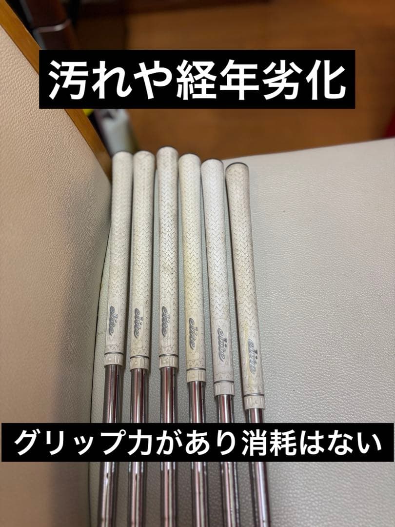 ムジーク オンザスクリュー ディープマッスル 5-P 6本 モーダス120S