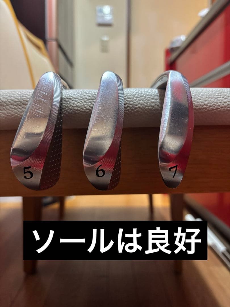 ムジーク オンザスクリュー ディープマッスル 5-P 6本 モーダス120S