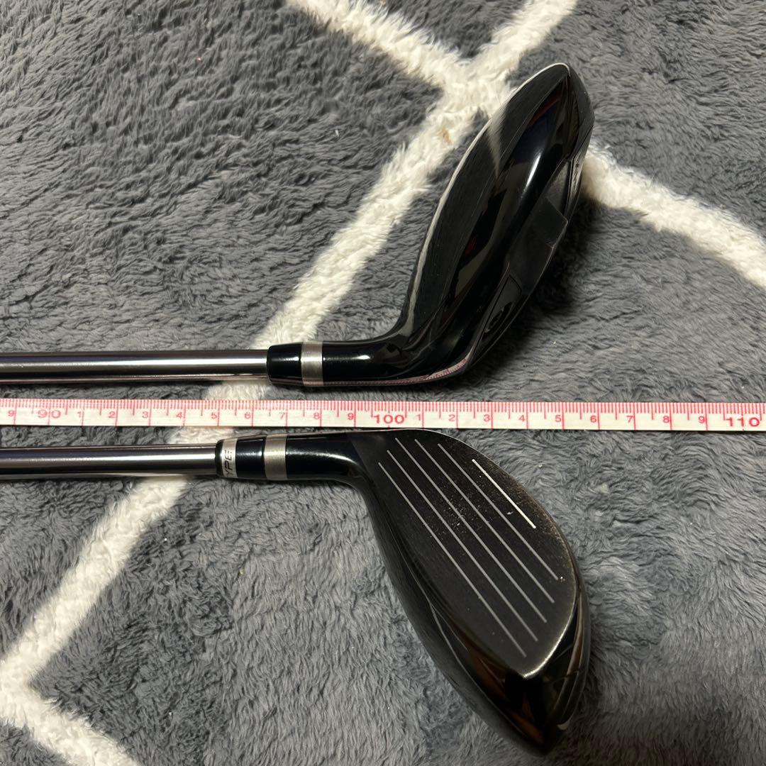 AKIRA PROTOTYPE ix-H320 ix-H323 2本セット