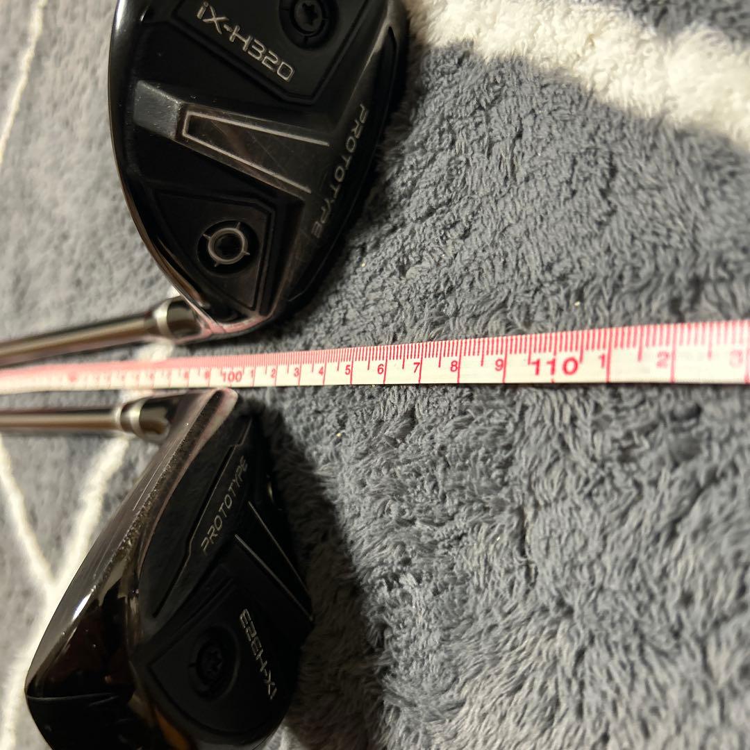 AKIRA PROTOTYPE ix-H320 ix-H323 2本セット