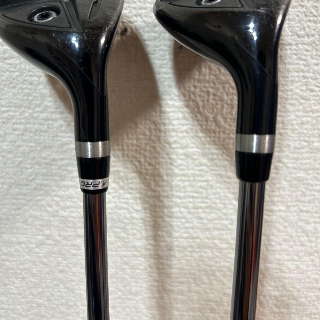 AKIRA PROTOTYPE ix-H320 ix-H323 2本セット