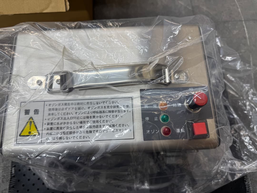 EFD-200 オゾン発生器 DC12V-24V対応