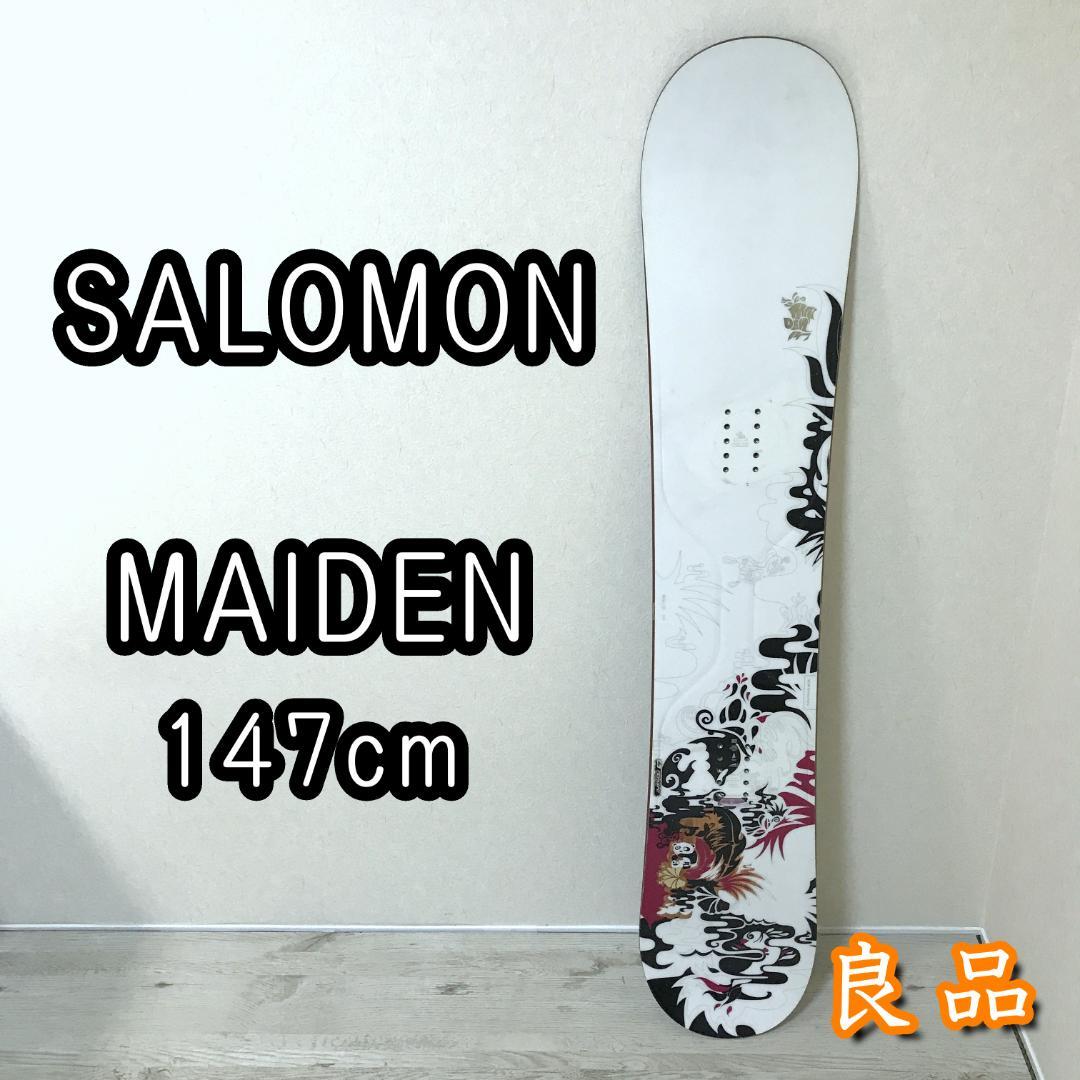【良品】サロモン SALOMON MAIDEN 147cm スノーボード