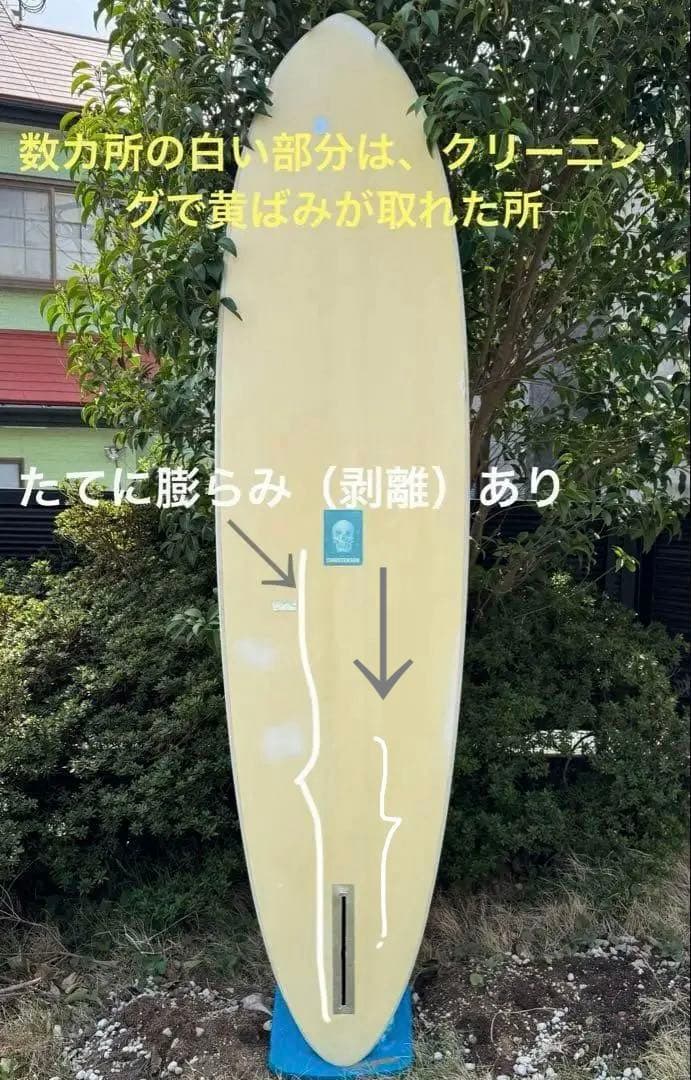 ユーズドボード B.DAYS クリス・クリステンソン C-Bucket7'11” - メルカリ