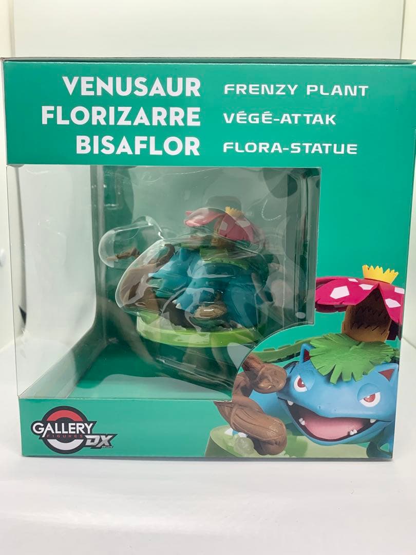 海外ポケモンセンター限定 ポケモンギャラリーフィギュアDX フシギバナ